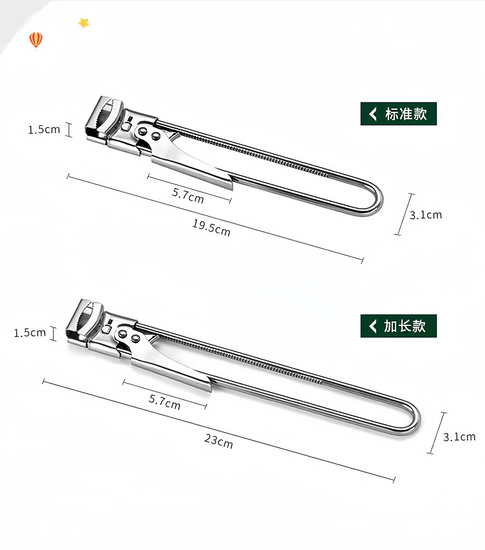 PVC-C冷溶劑開瓶器2_副本.jpg