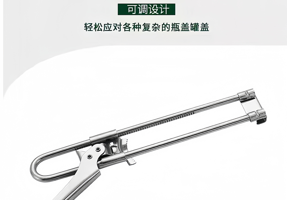 PVC-C冷溶劑開瓶器1_副本.jpg